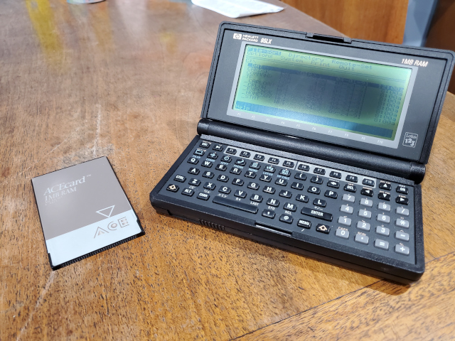 HP 95LX